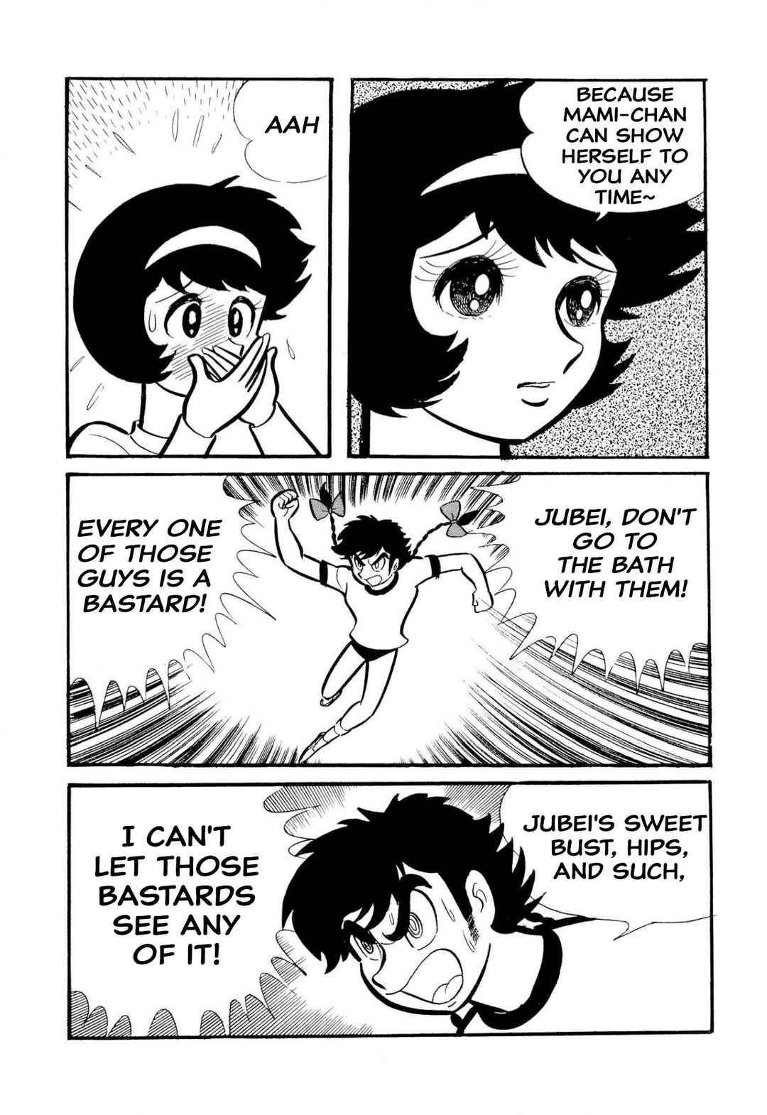 Page 64 Chapter 50 Shameless School