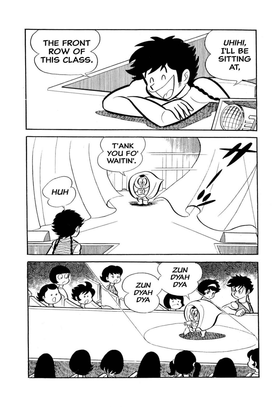 Page 72 Chapter 50 Shameless School