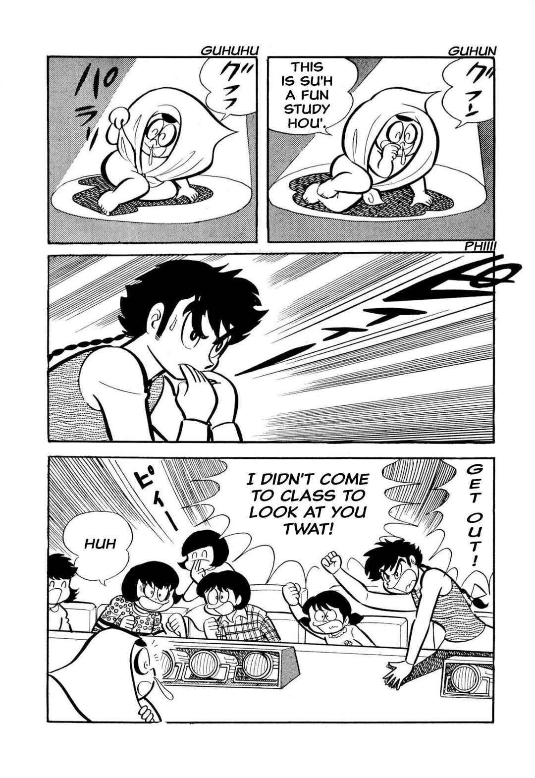 Page 73 Chapter 50 Shameless School