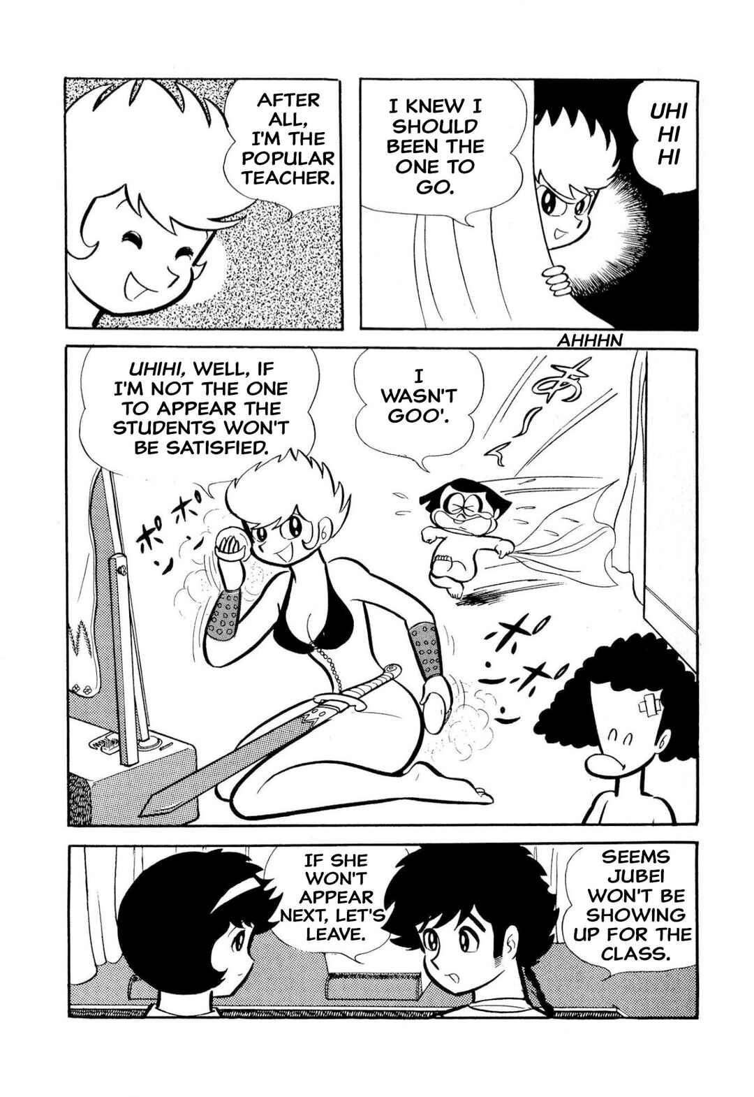 Page 74 Chapter 50 Shameless School