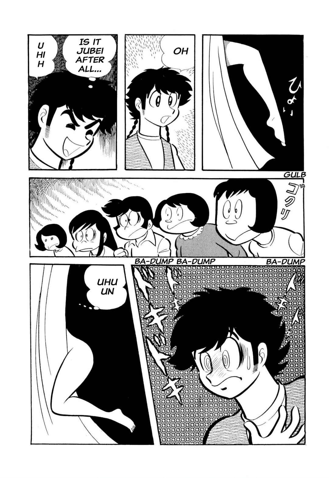 Page 75 Chapter 50 Shameless School