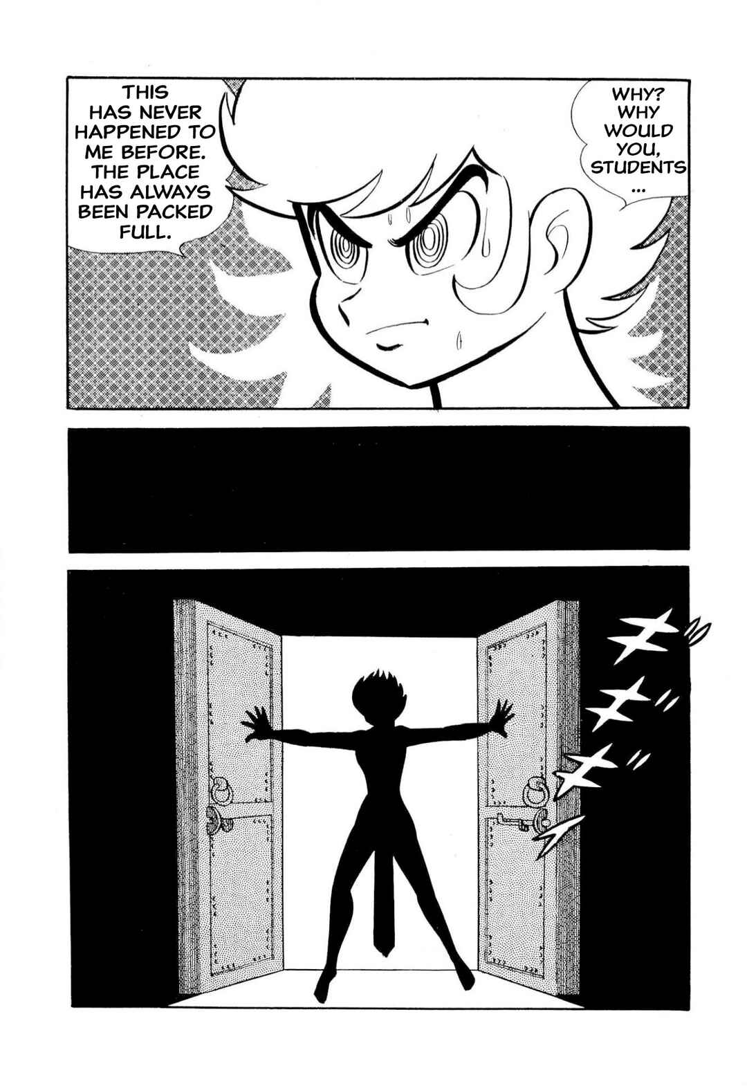 Page 78 Chapter 50 Shameless School