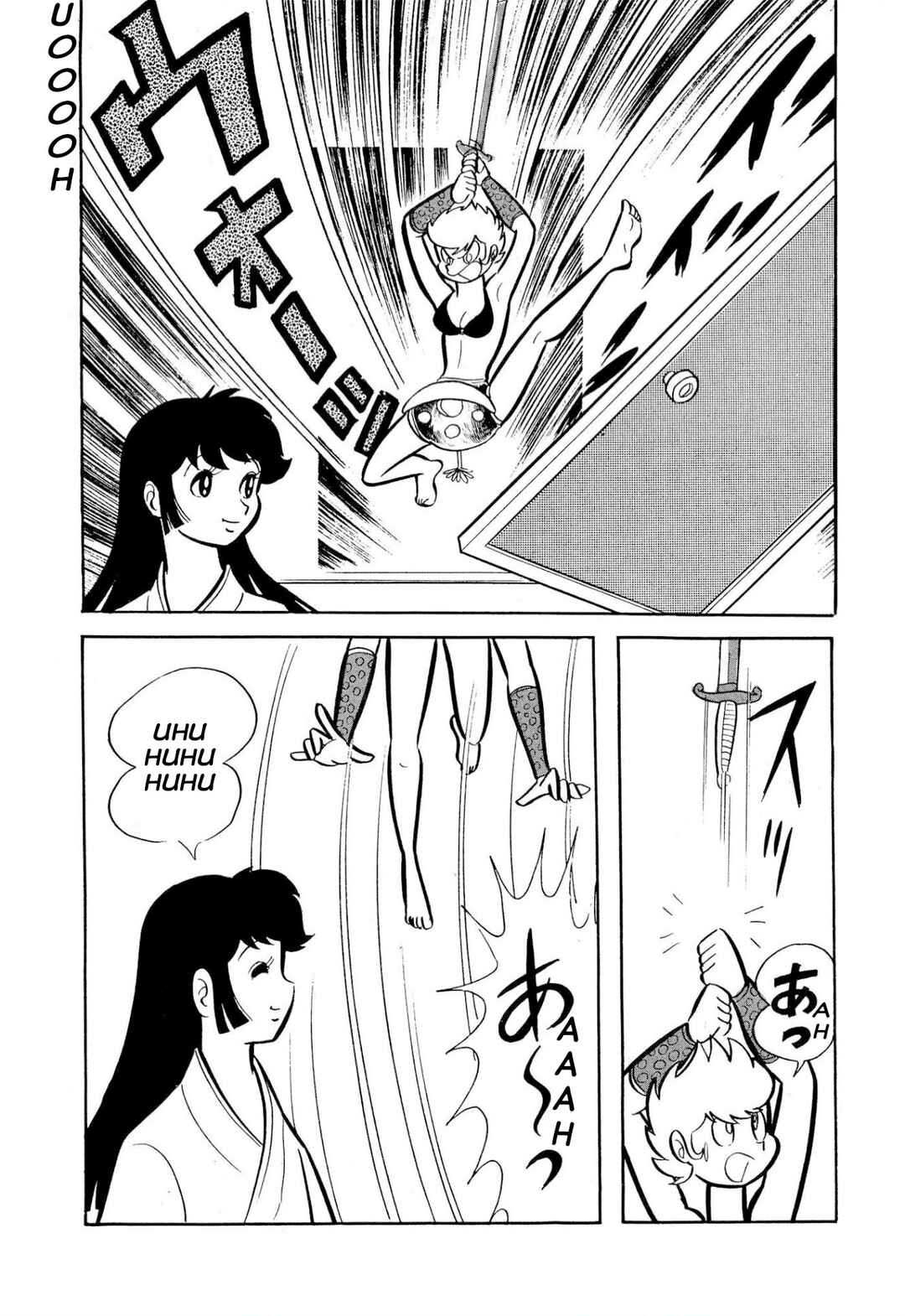 Page 85 Chapter 50 Shameless School