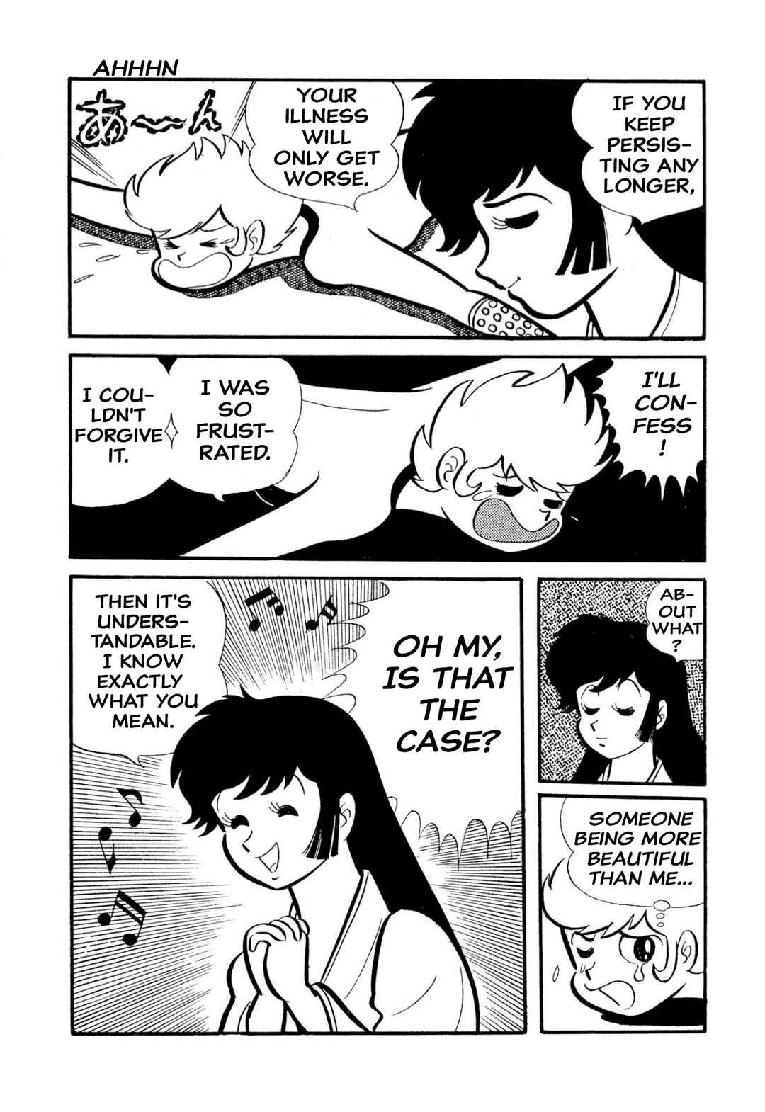Page 87 Chapter 50 Shameless School