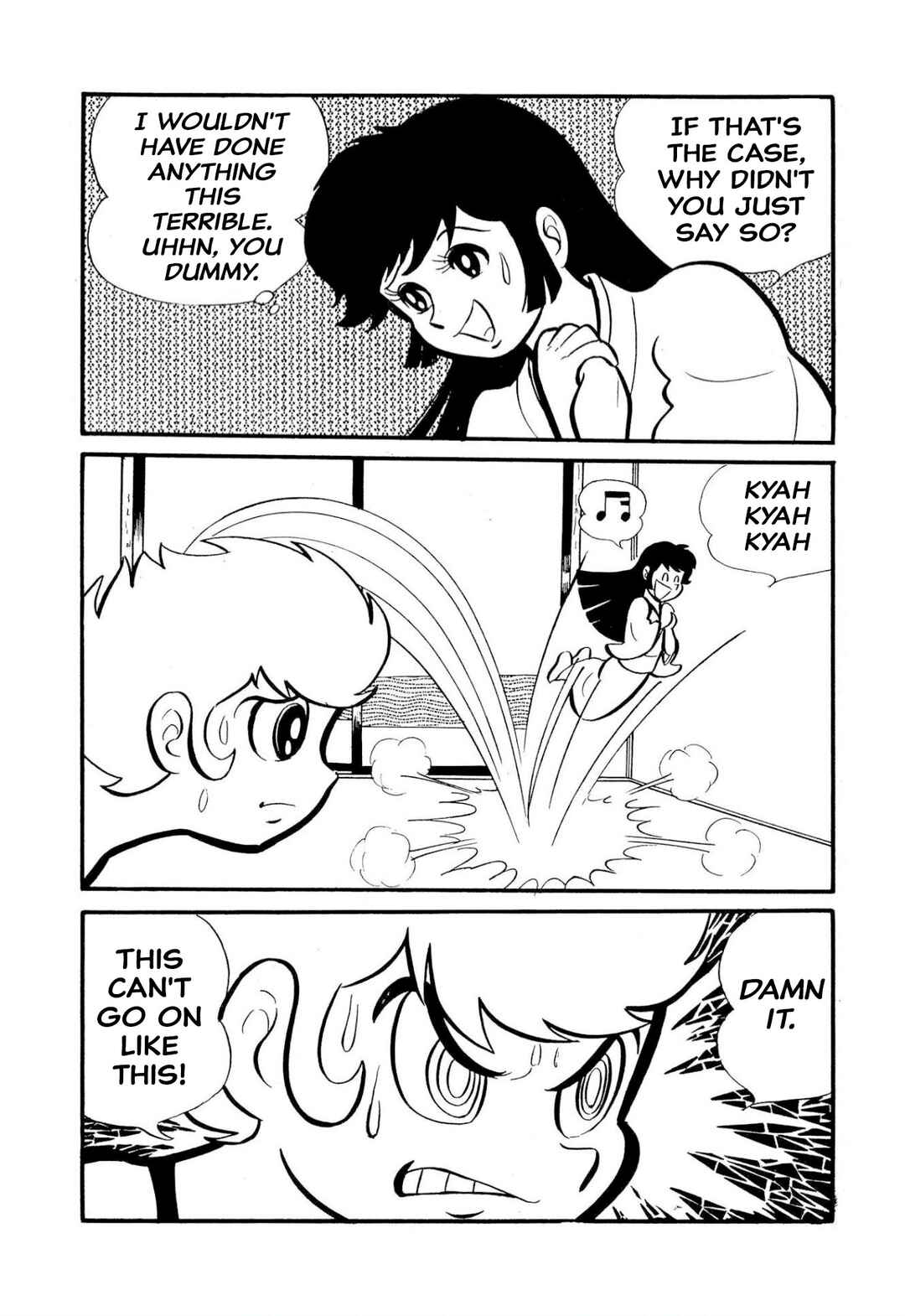Page 88 Chapter 50 Shameless School