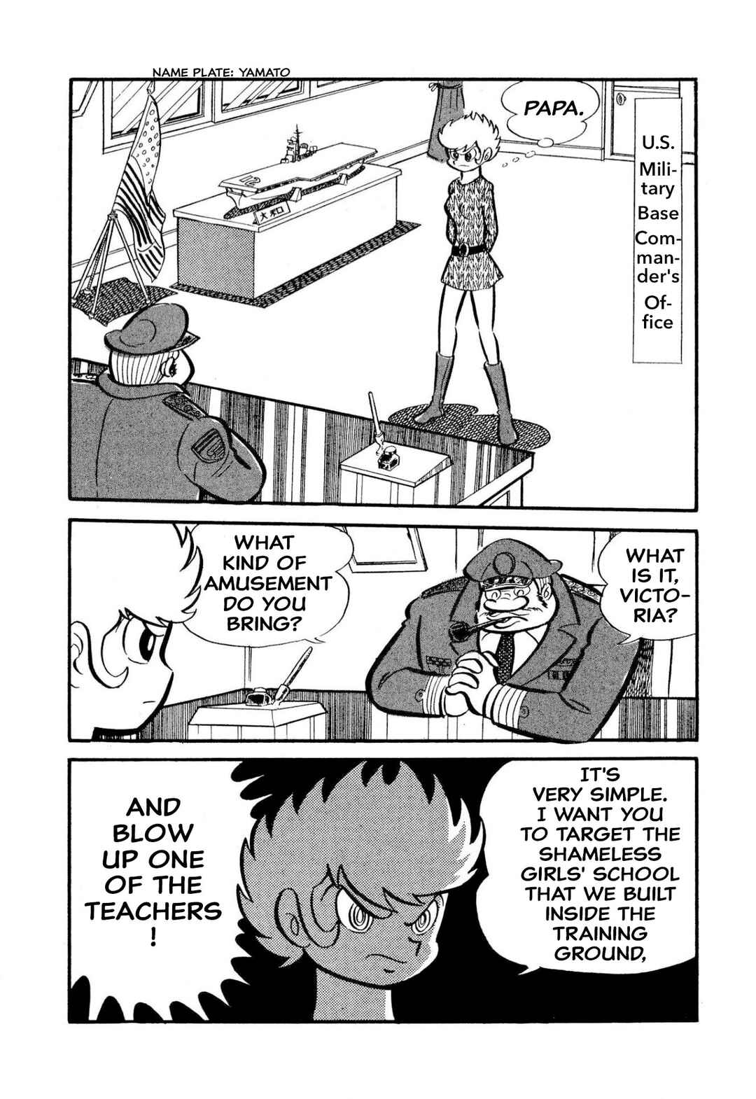 Page 89 Chapter 50 Shameless School