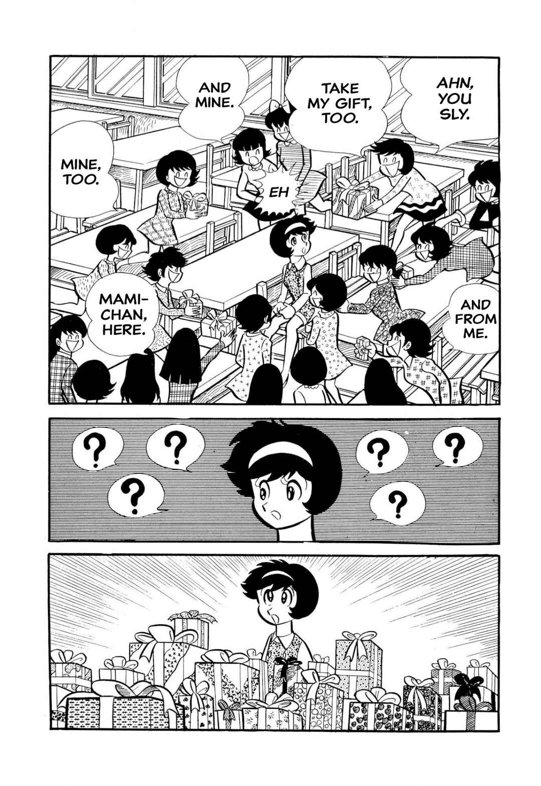 Page 91 Chapter 50 Shameless School