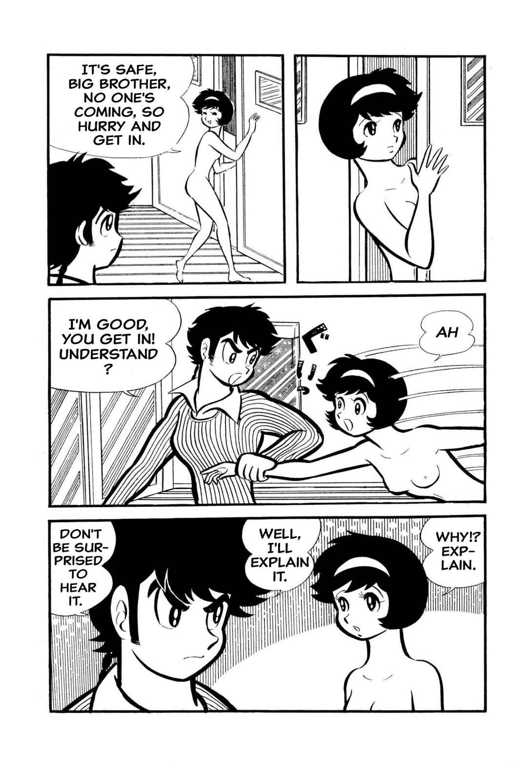 Page 97 Chapter 50 Shameless School