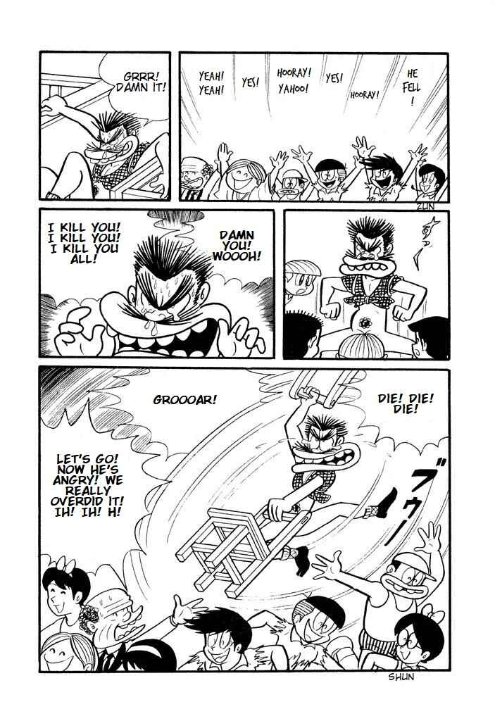 Page 10 Chapter 2 Shameless School