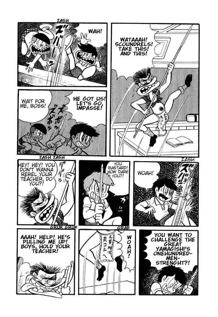 Page 4 Chapter 2 Shameless School