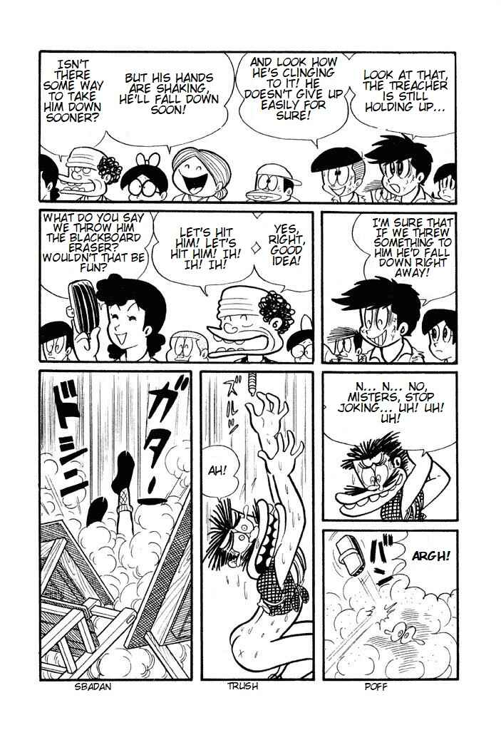 Page 9 Chapter 2 Shameless School
