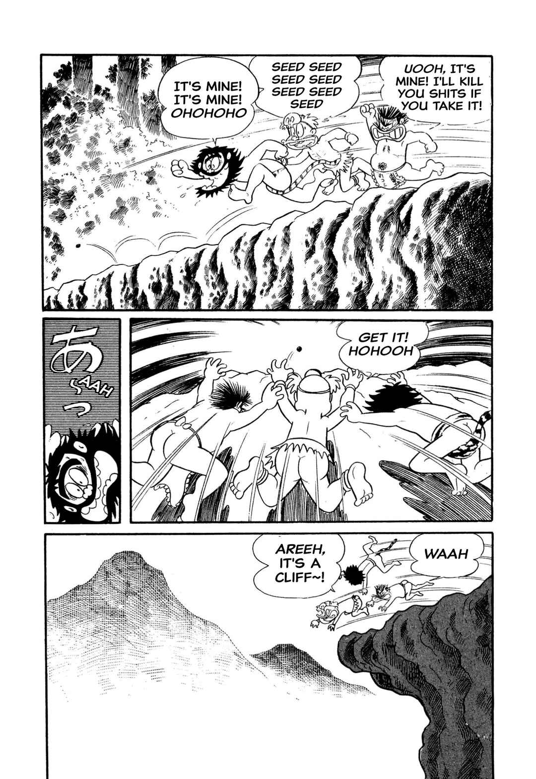 Page 11 Chapter 13 Shameless School