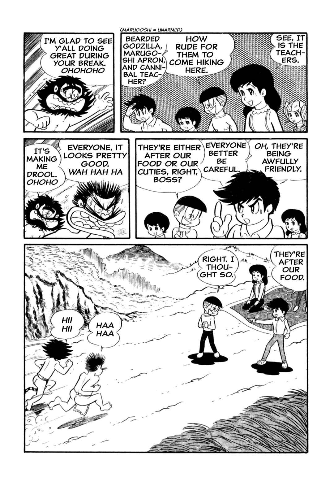Page 8 Chapter 13 Shameless School