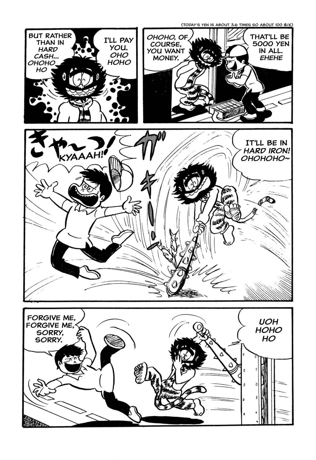 Page 10 Chapter 16 Shameless School