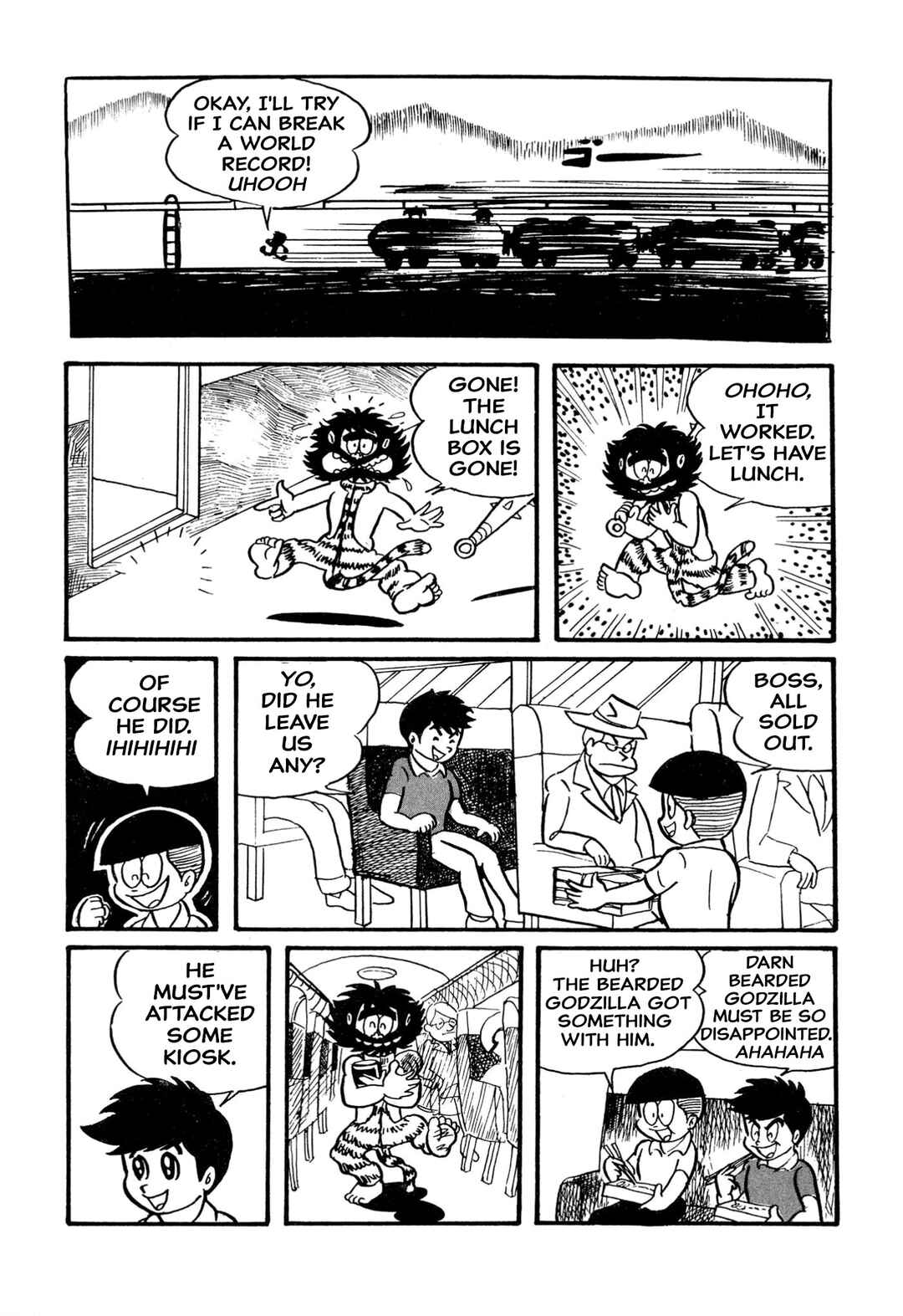 Page 14 Chapter 16 Shameless School