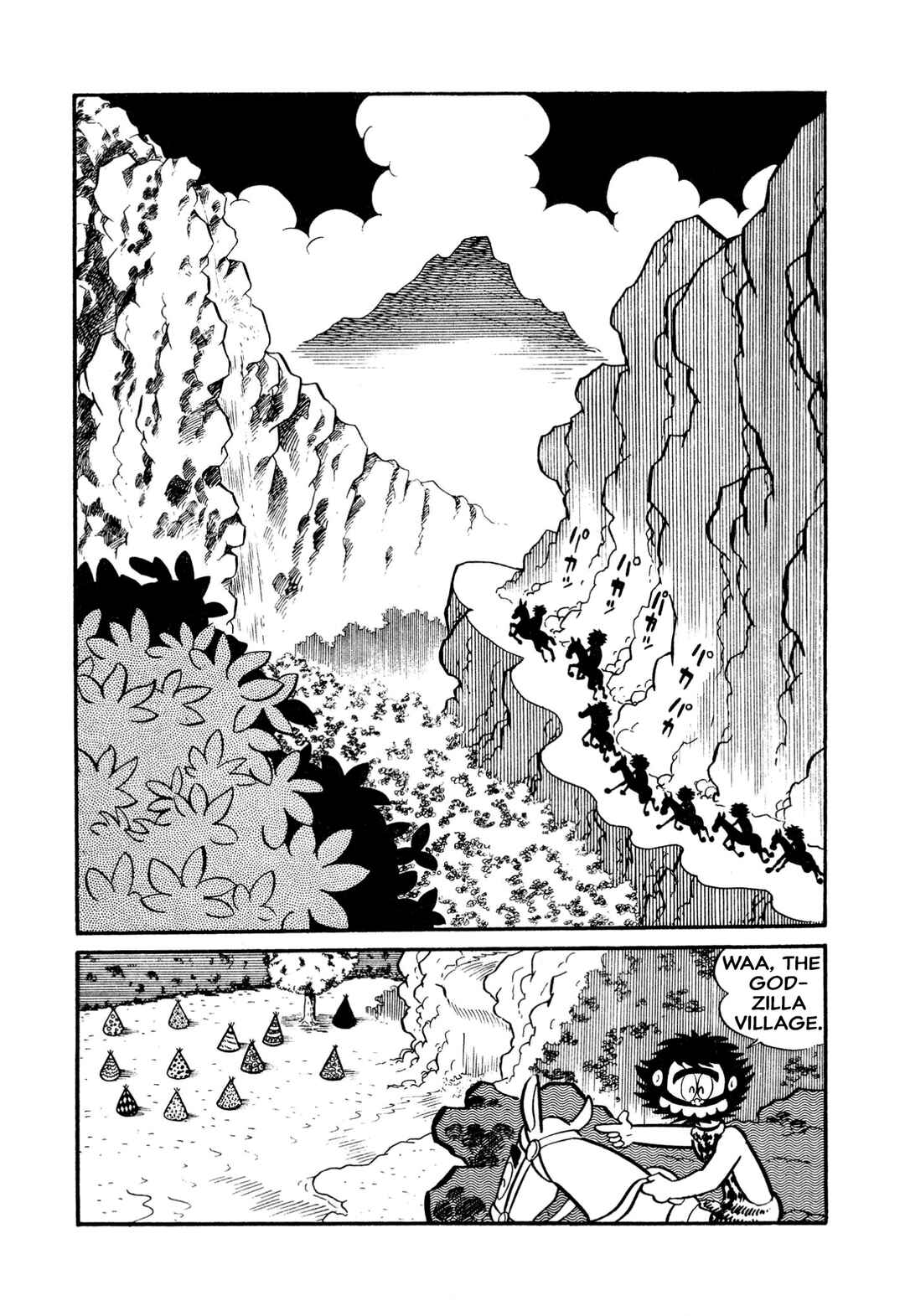 Page 17 Chapter 16 Shameless School