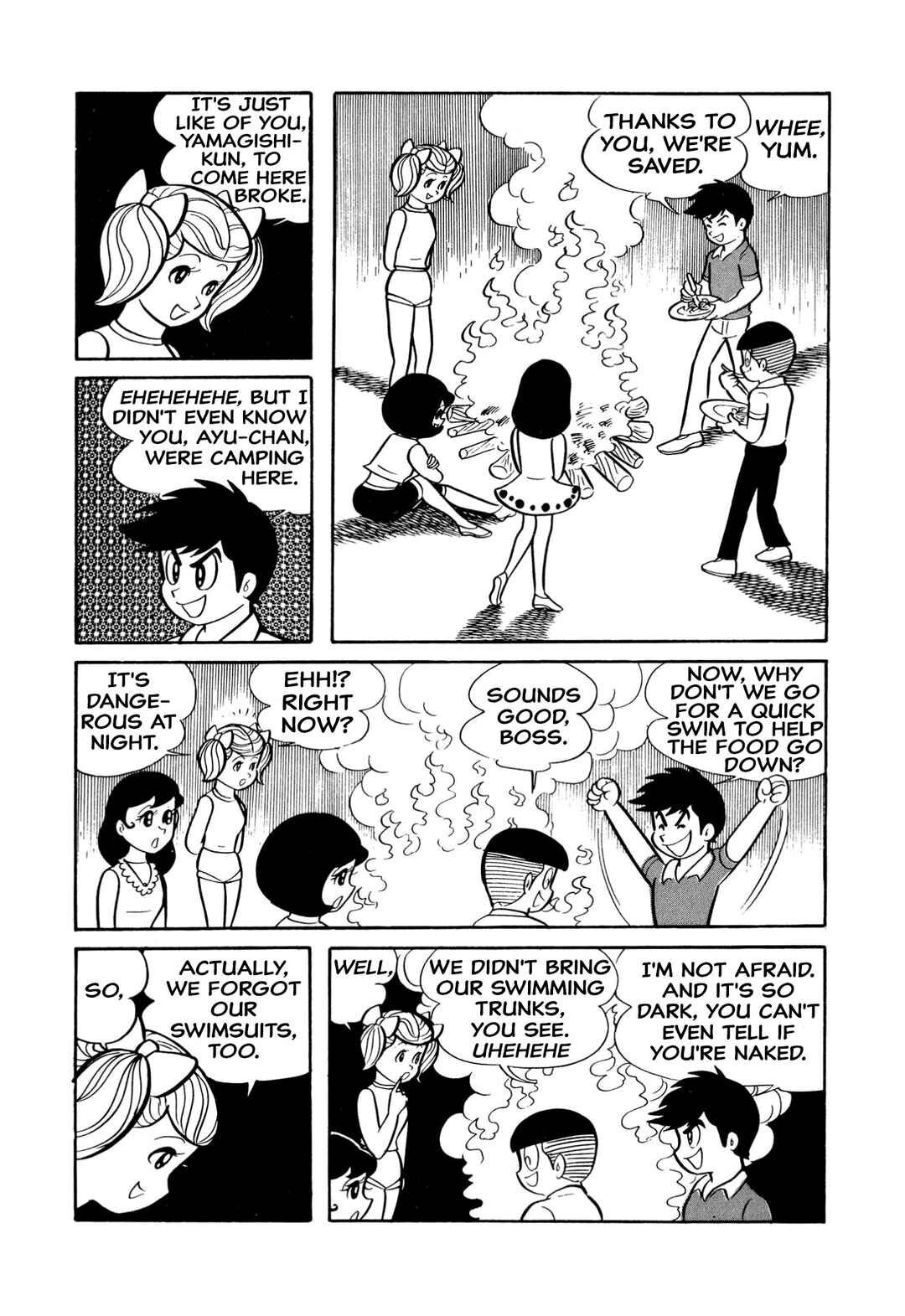 Page 23 Chapter 16 Shameless School