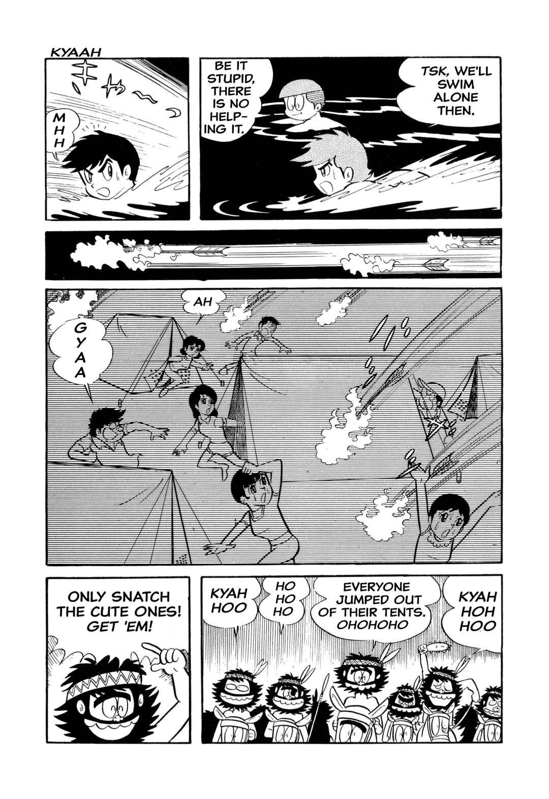 Page 25 Chapter 16 Shameless School