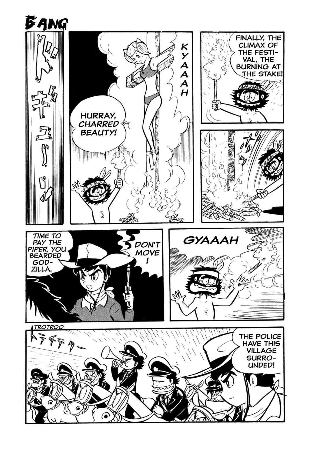Page 30 Chapter 16 Shameless School