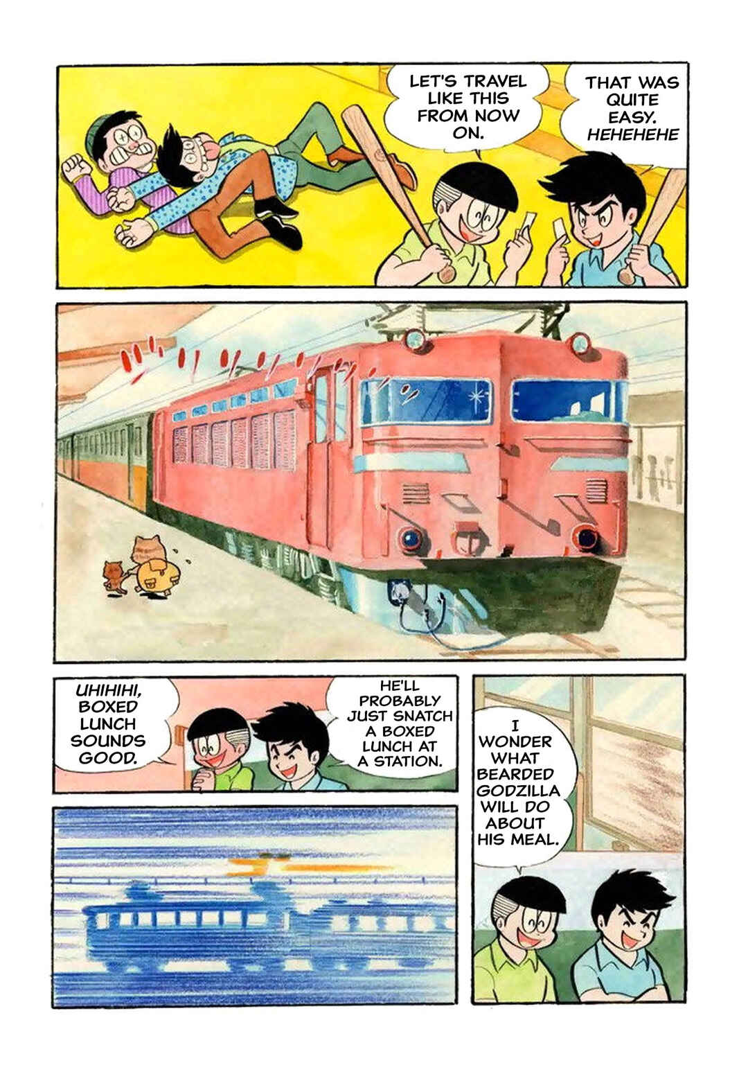 Page 5 Chapter 16 Shameless School