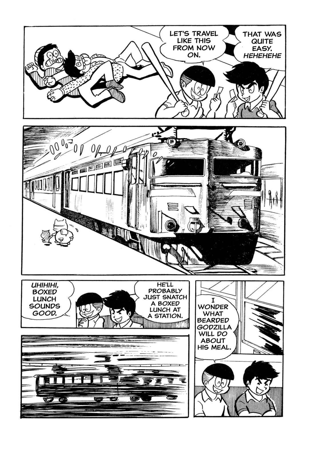 Page 6 Chapter 16 Shameless School