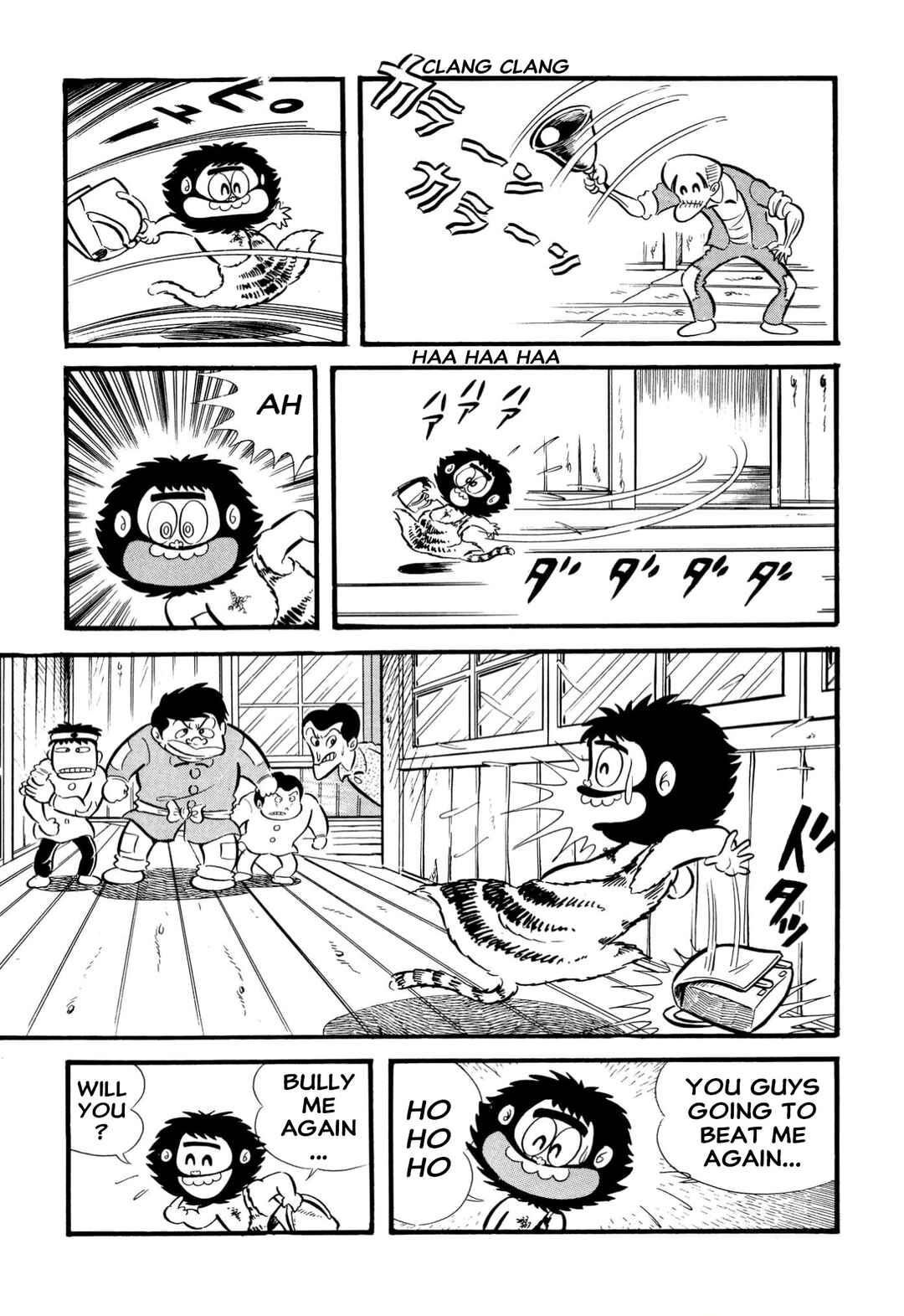 Page 16 Chapter 65 Shameless School