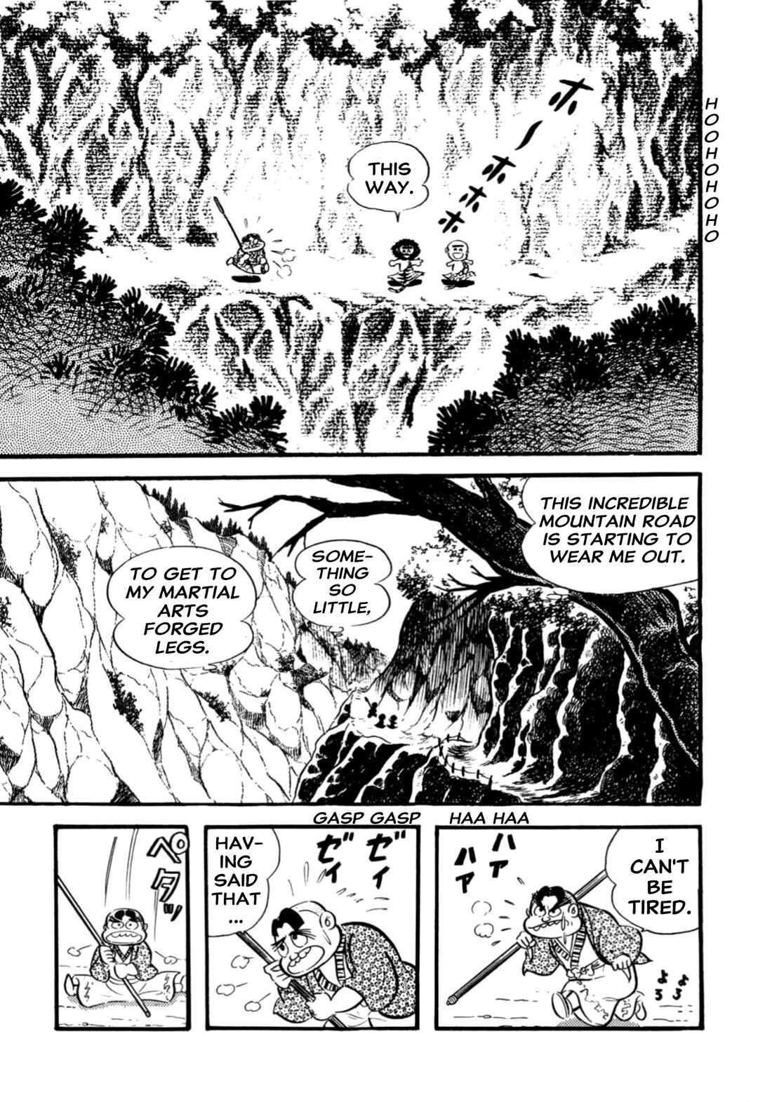 Page 30 Chapter 65 Shameless School