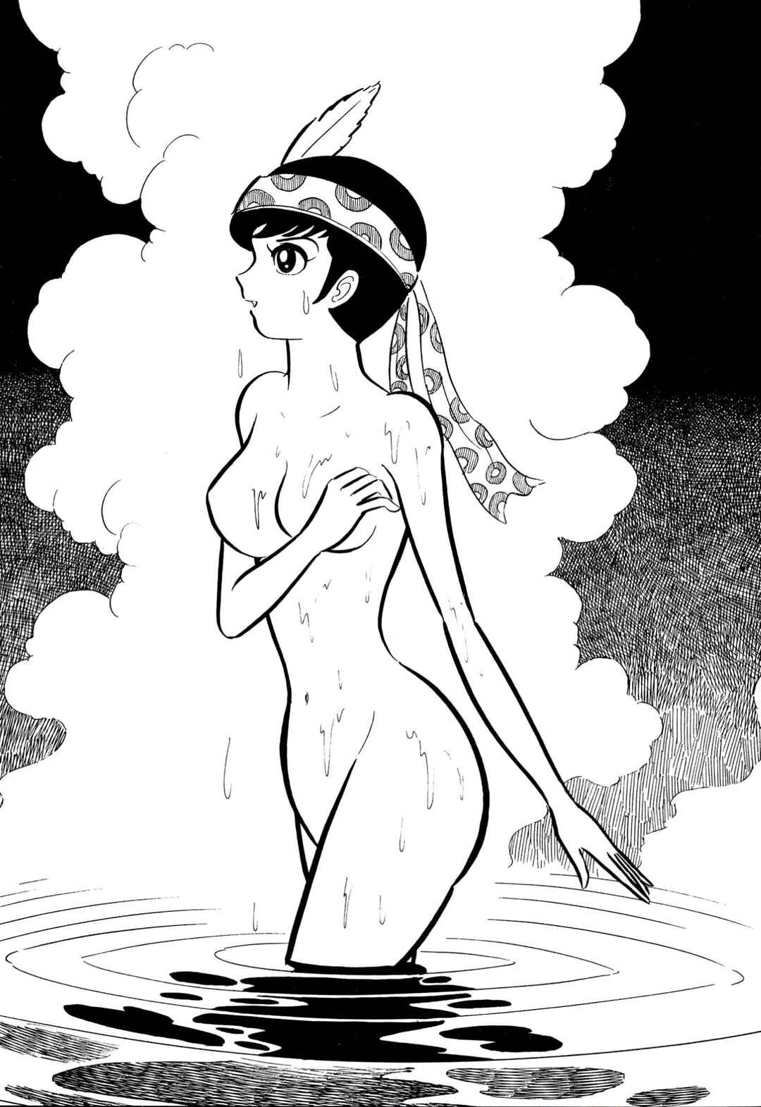 Page 34 Chapter 65 Shameless School