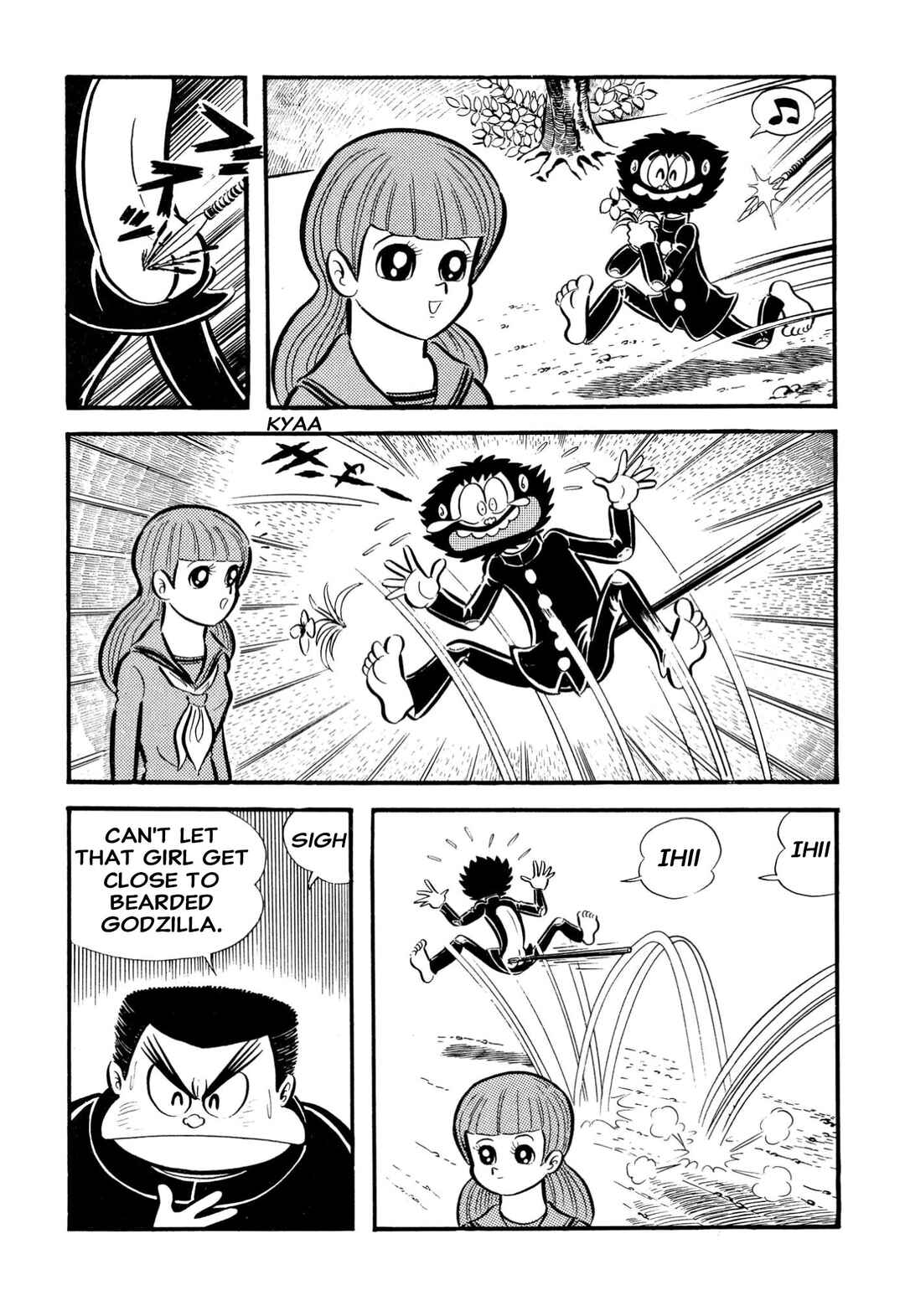 Page 43 Chapter 65 Shameless School