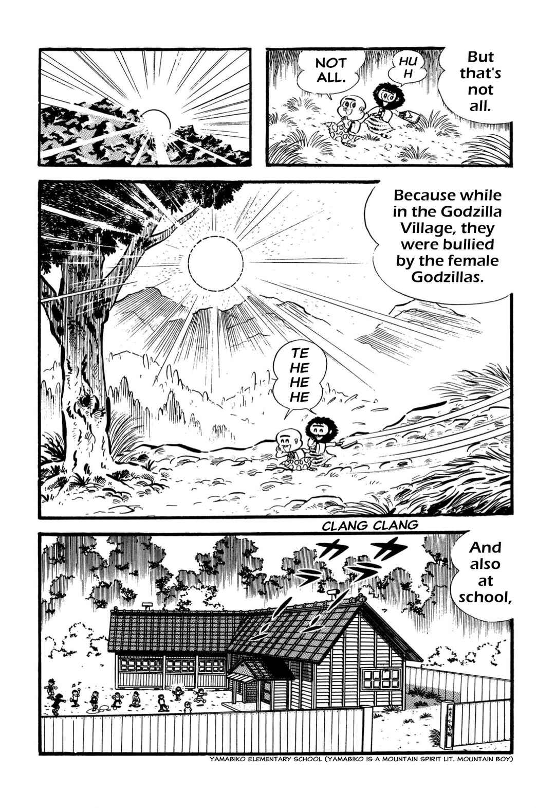 Page 5 Chapter 65 Shameless School