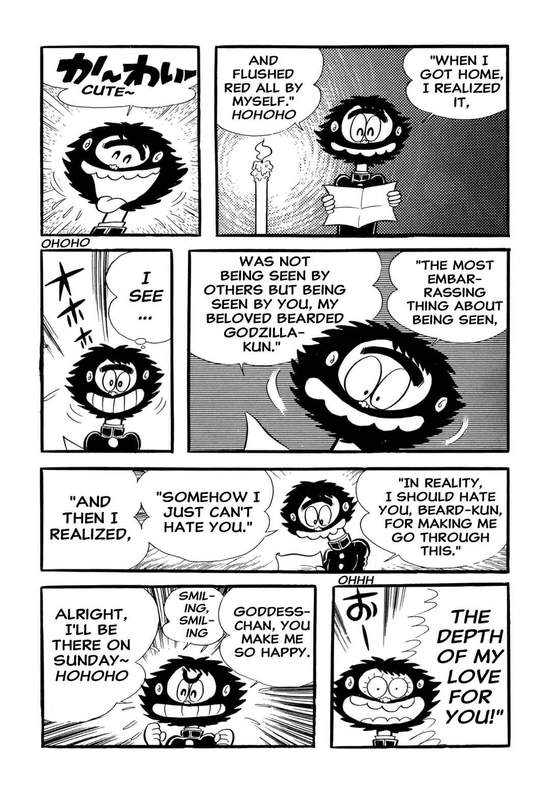 Page 71 Chapter 65 Shameless School