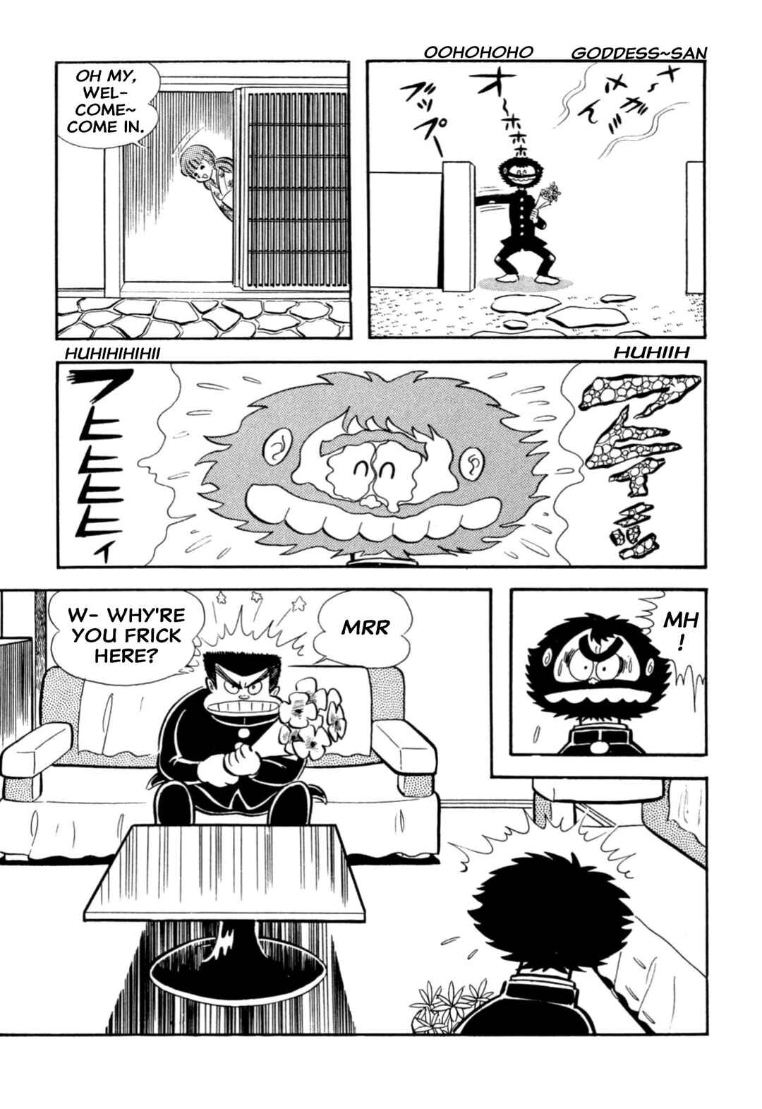 Page 74 Chapter 65 Shameless School