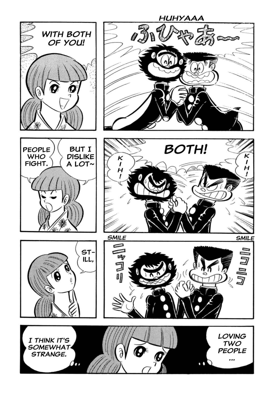 Page 77 Chapter 65 Shameless School