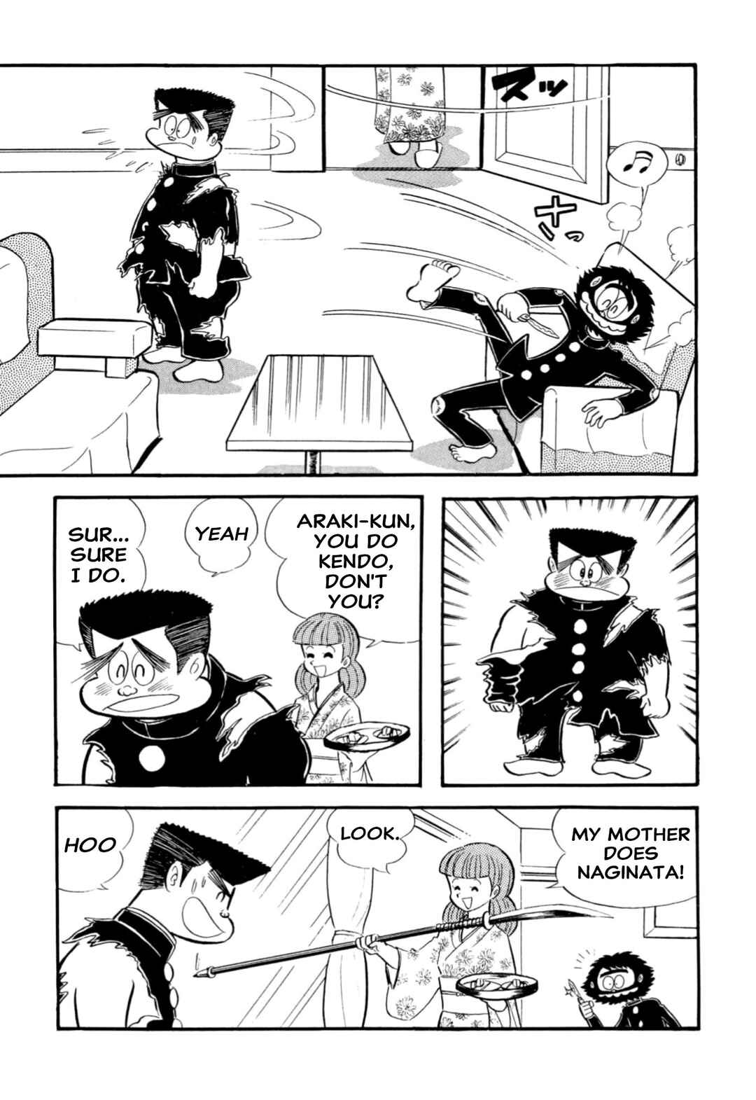 Page 80 Chapter 65 Shameless School