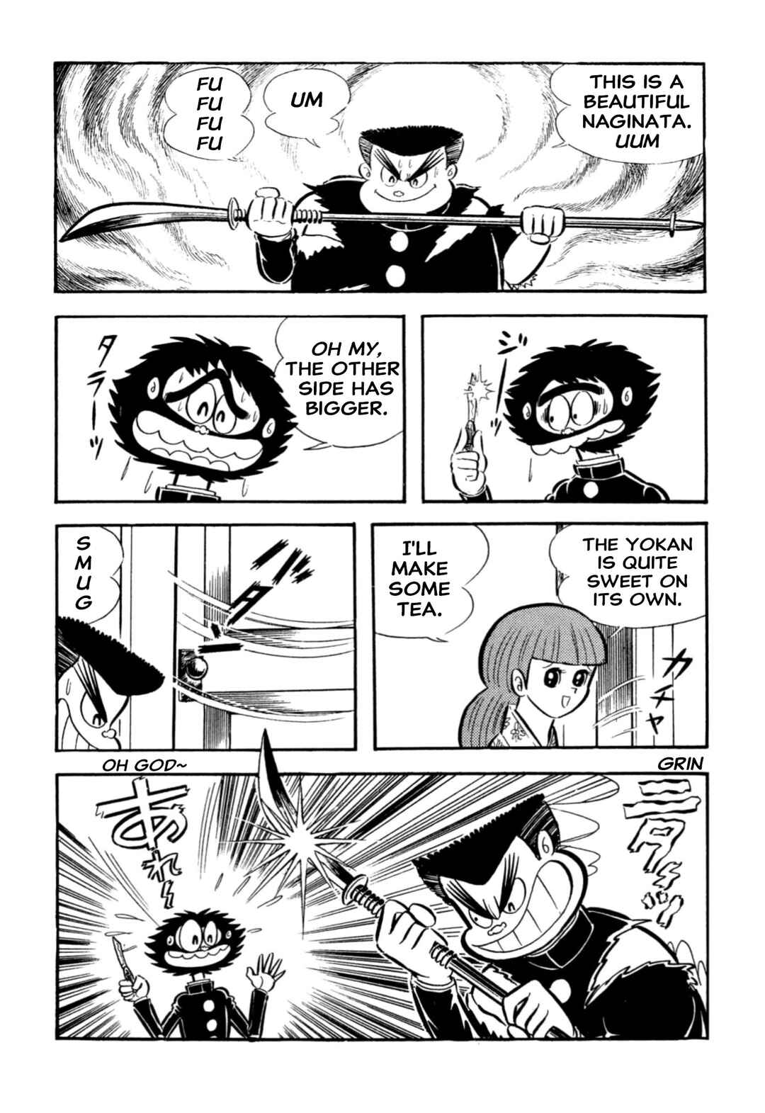 Page 81 Chapter 65 Shameless School
