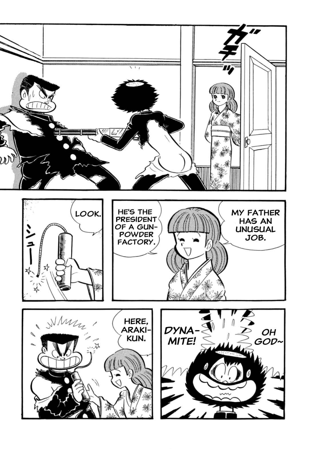 Page 86 Chapter 65 Shameless School