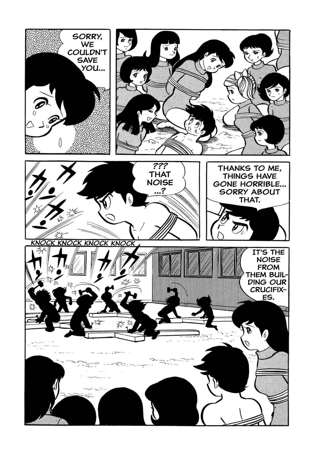 Page 4 Chapter 28 Shameless School