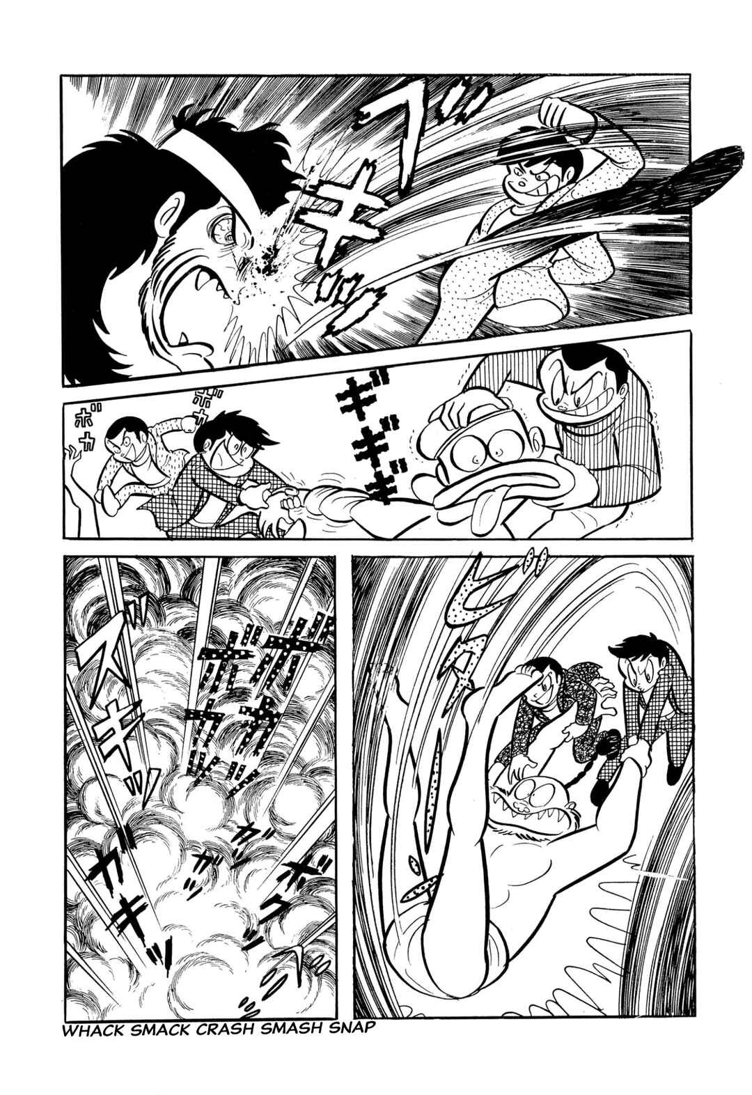 Page 8 Chapter 28 Shameless School