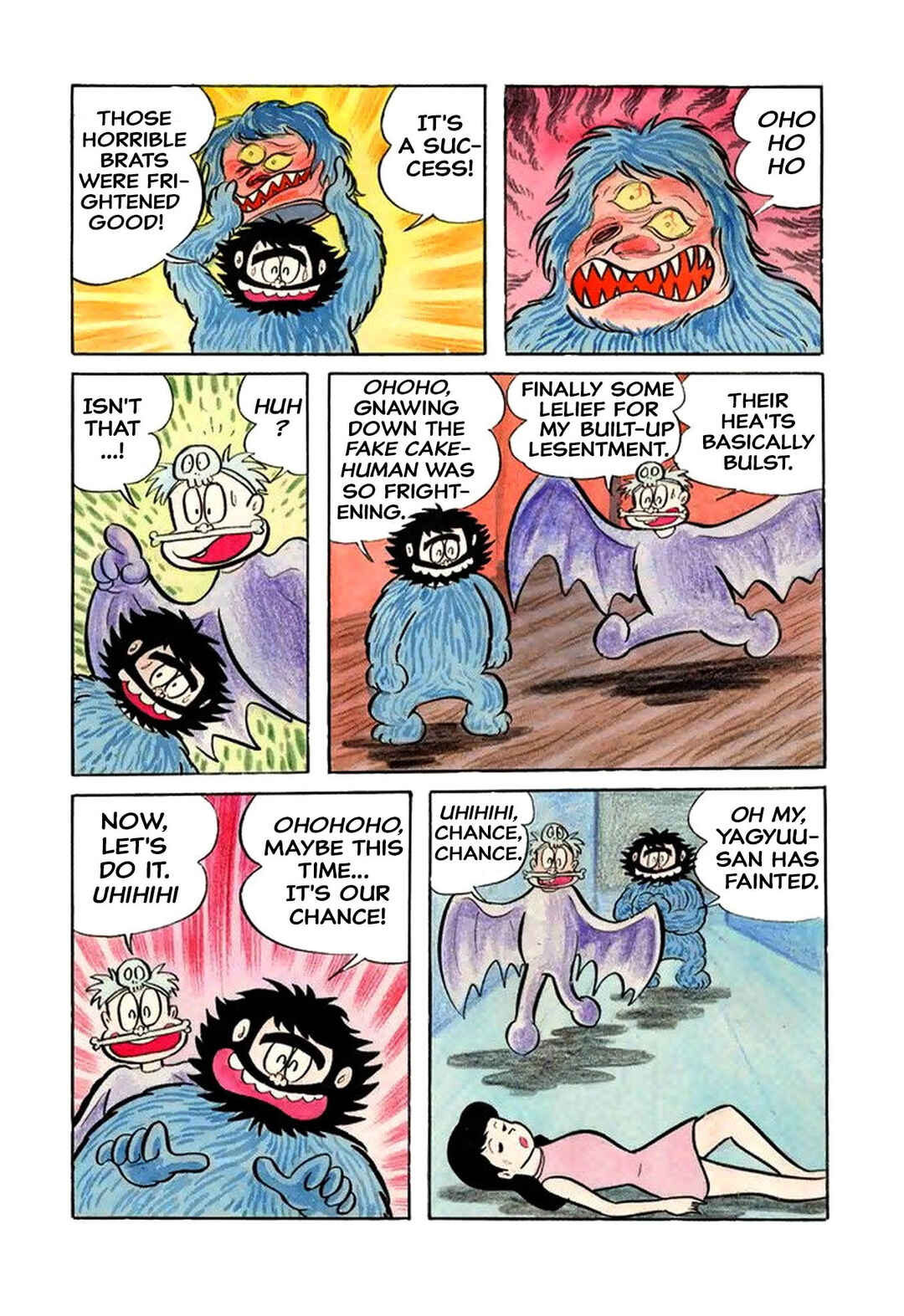 Page 14 Chapter 37 Shameless School