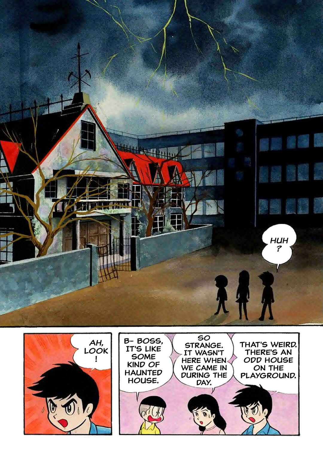 Page 3 Chapter 37 Shameless School