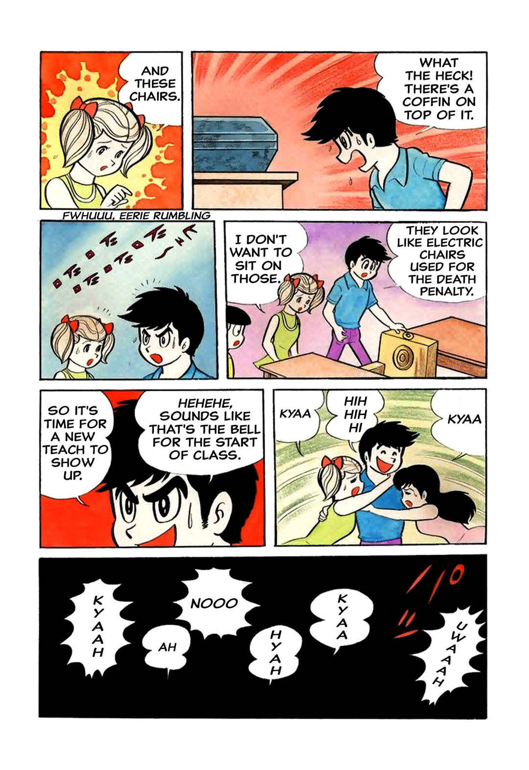 Page 7 Chapter 37 Shameless School
