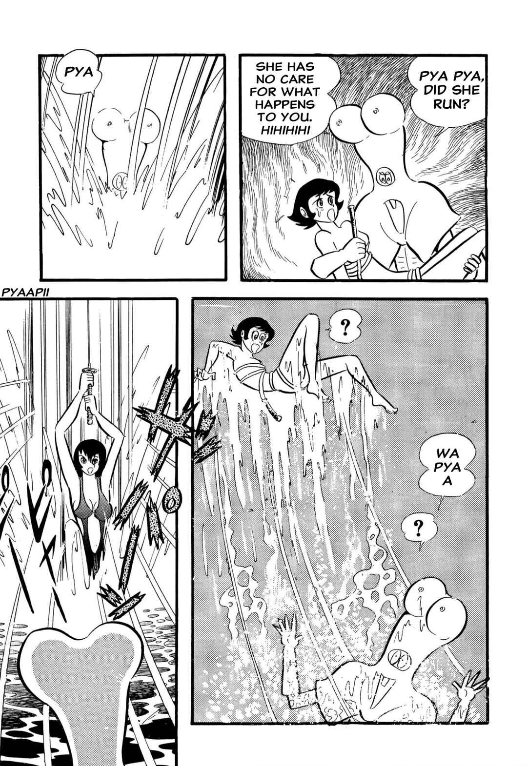 Page 20 Chapter 62 Shameless School