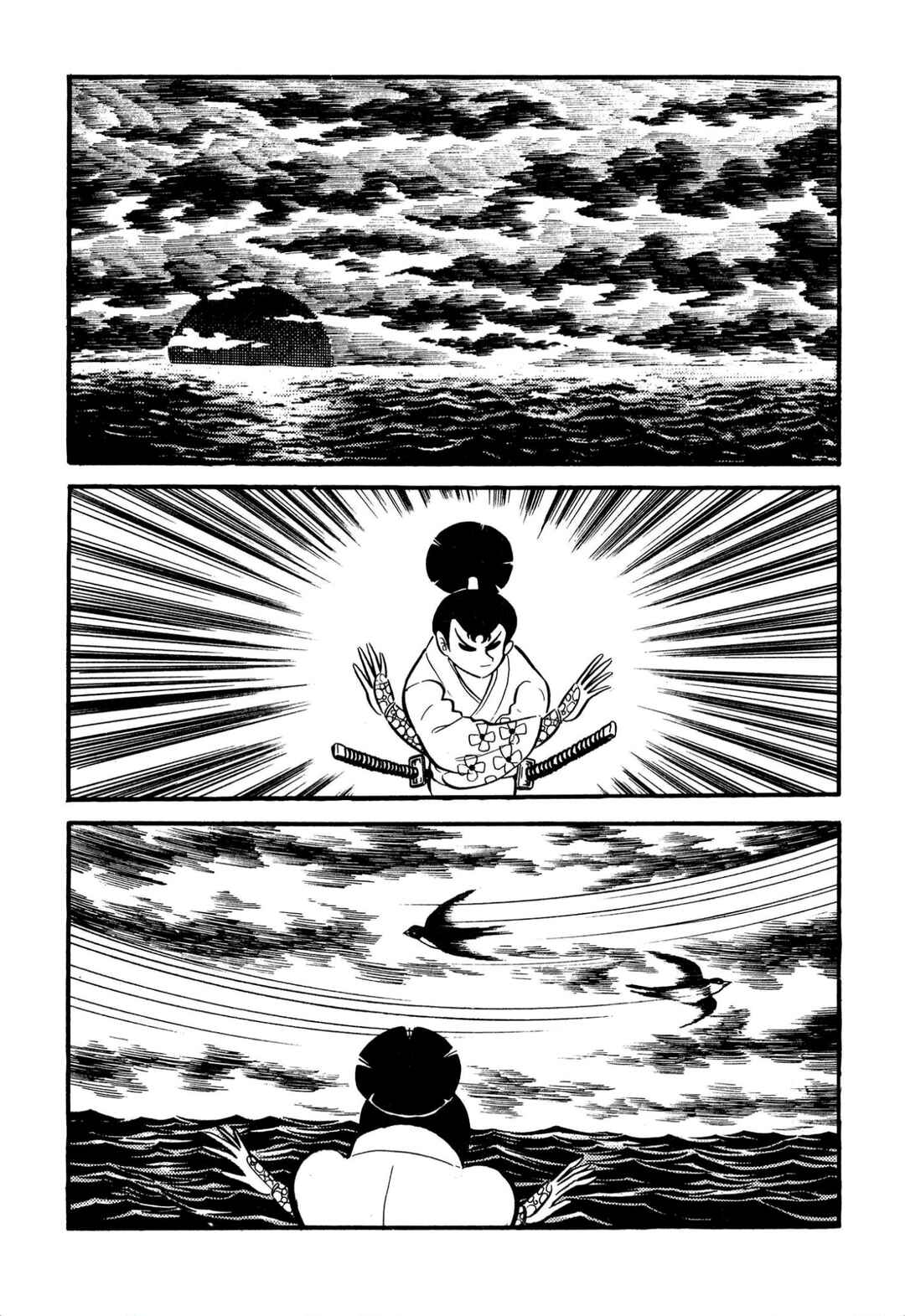 Page 25 Chapter 62 Shameless School
