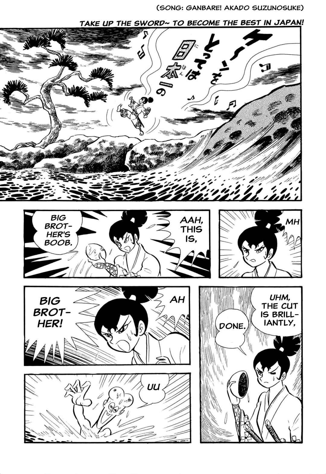 Page 28 Chapter 62 Shameless School