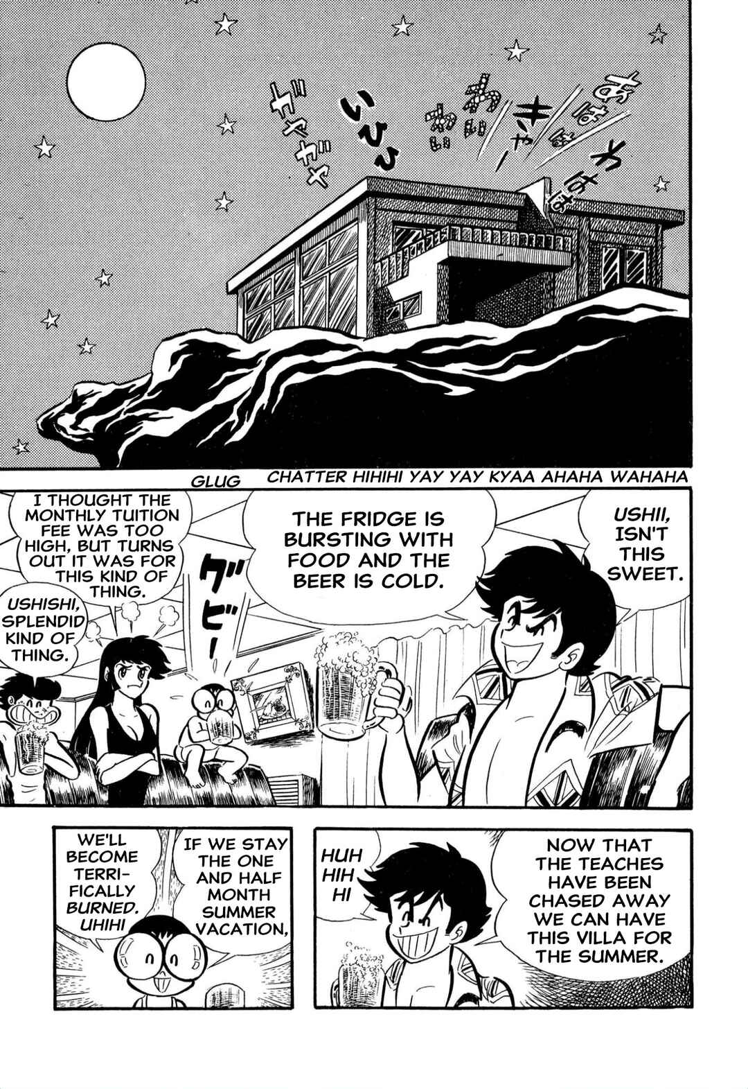 Page 30 Chapter 62 Shameless School