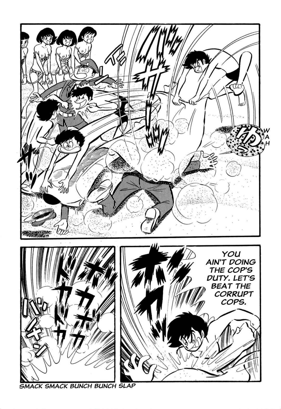 Page 8 Chapter 62 Shameless School