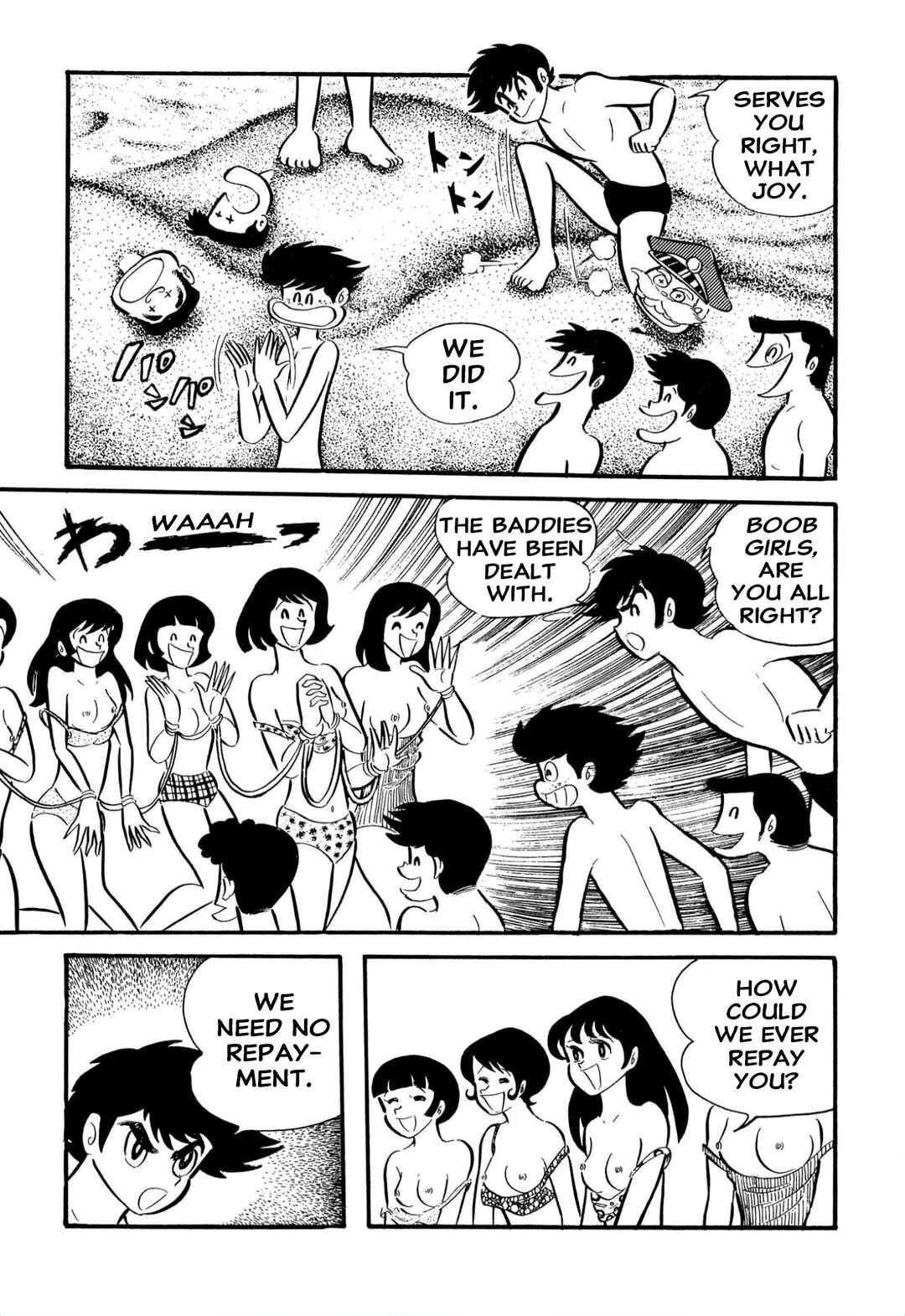 Page 9 Chapter 62 Shameless School
