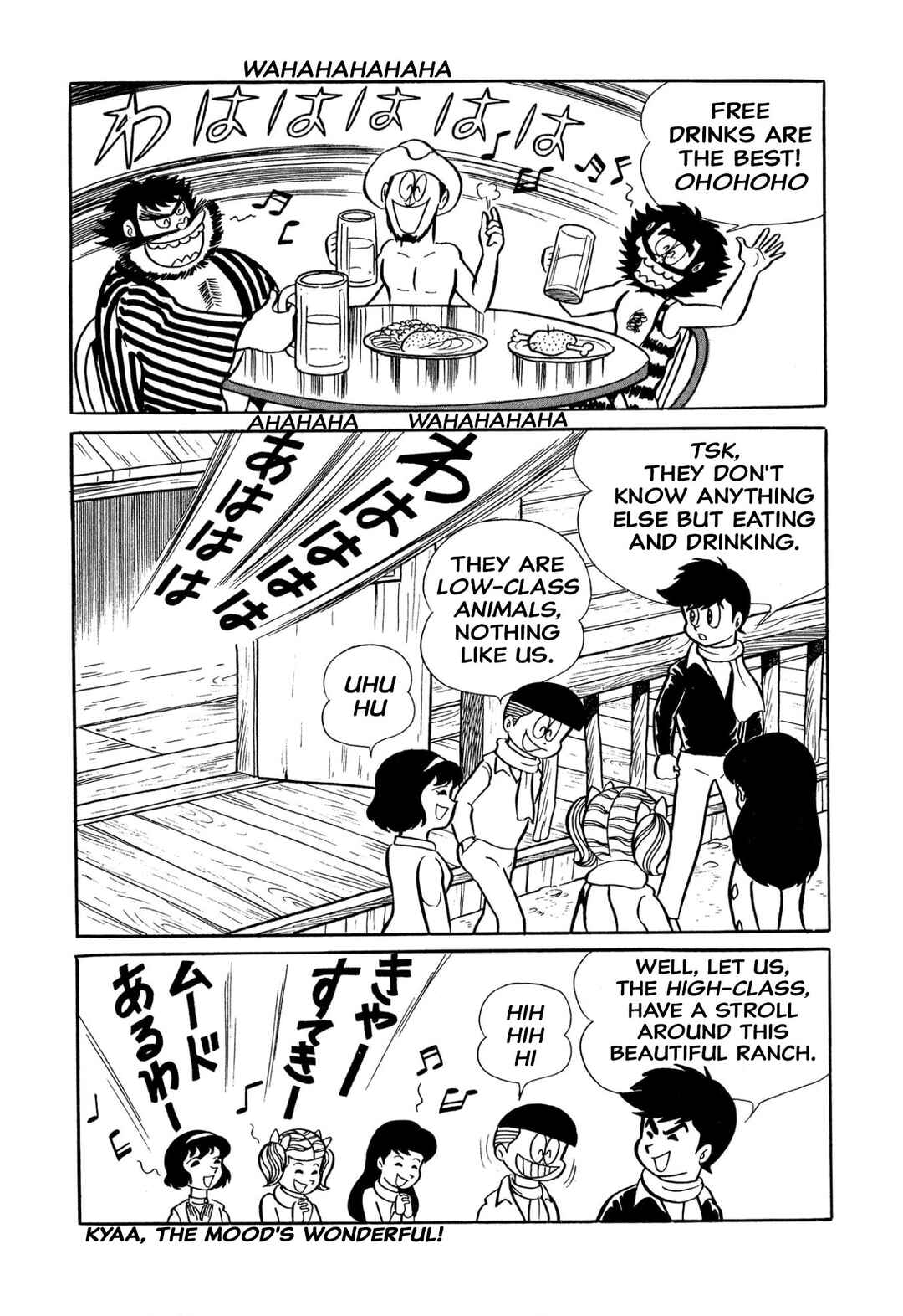 Page 8 Chapter 30 Shameless School