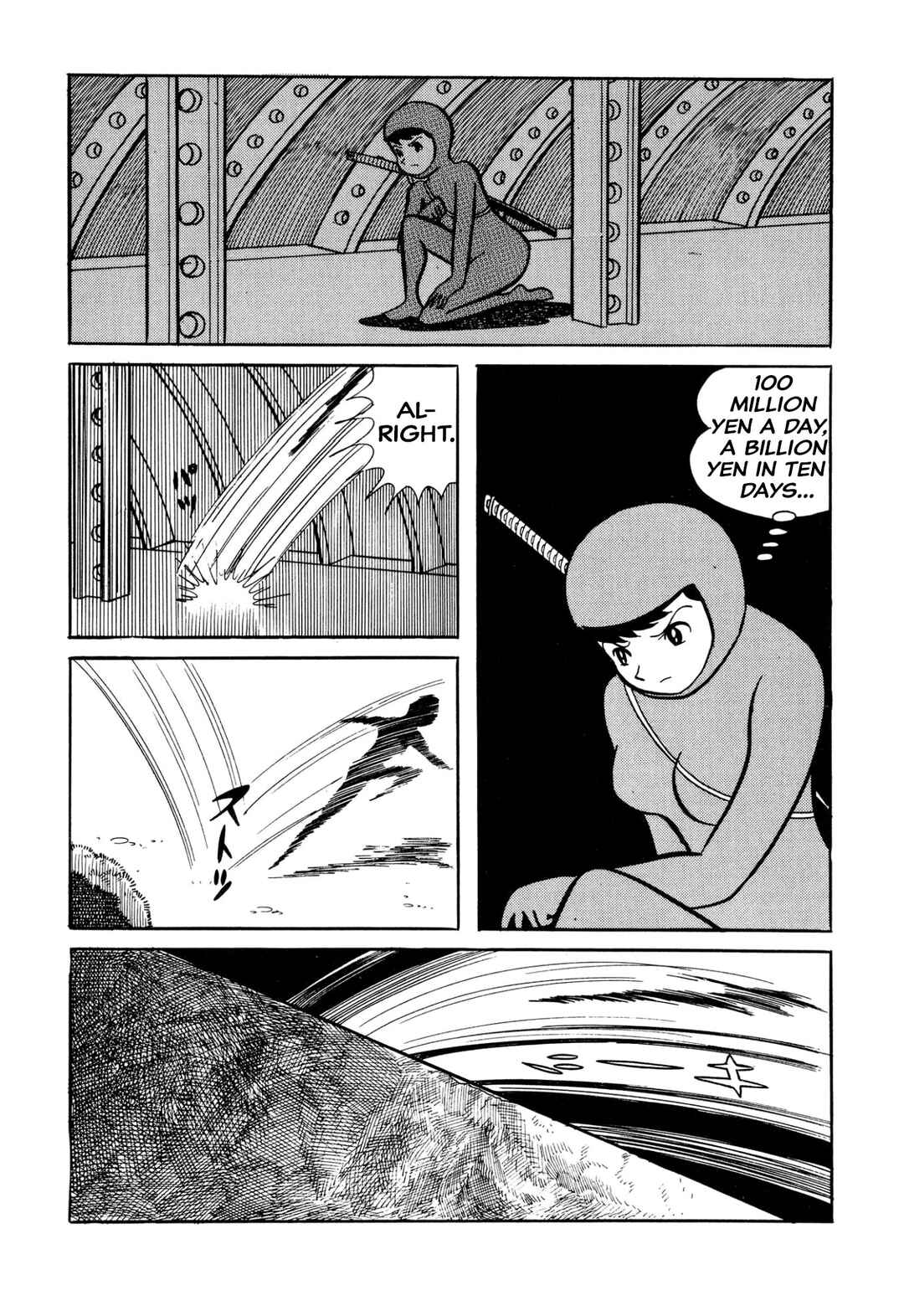 Page 10 Chapter 34 Shameless School