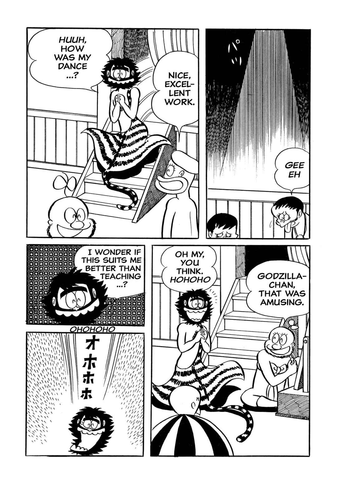 Page 5 Chapter 34 Shameless School